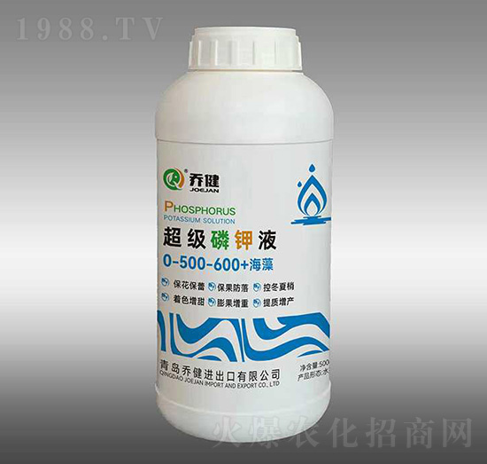 超級(jí)磷鉀液0-500-600+海藻-喬健