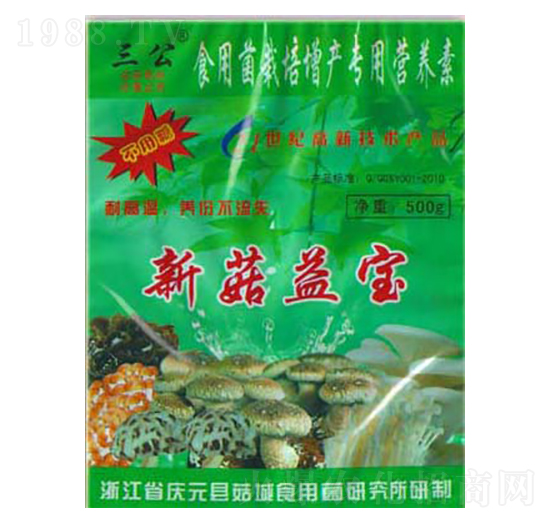 ʳ�þ��������a(ch��n)���àI�B(y��ng)��-�������¹��挚-���_(d��)����