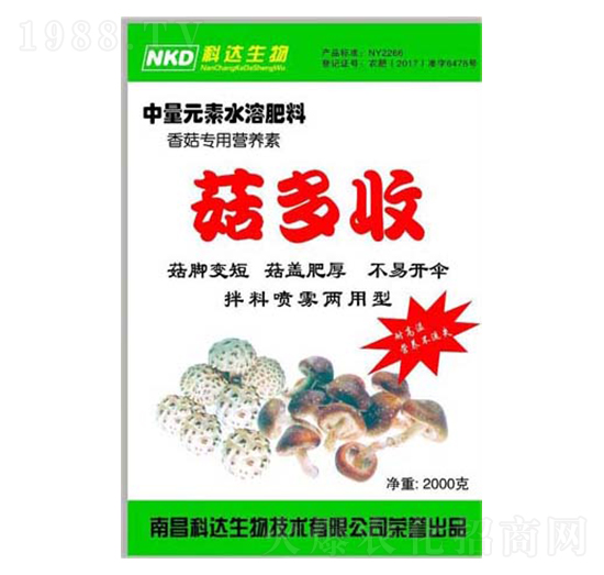 2000g����Ԫ��ˮ�ܷ���-���_(d��)��������-���_(d��)����