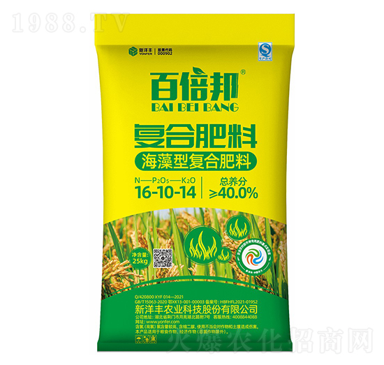 海藻型復(fù)合肥料16-10-14-百倍邦-新洋豐肥業(yè)