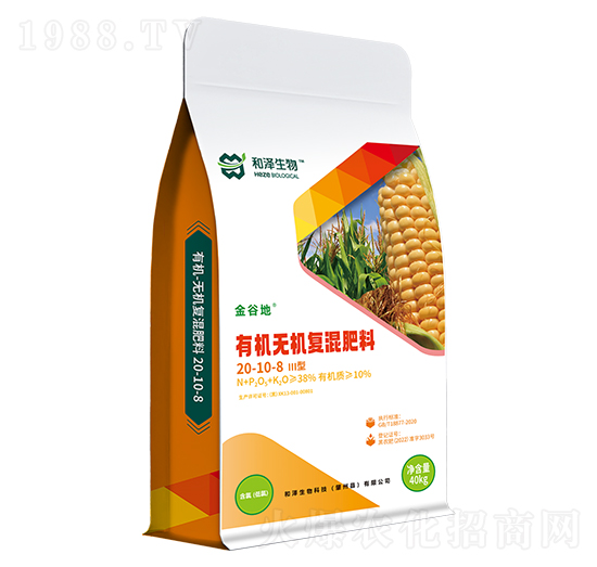 有機(jī)-無(wú)機(jī)復(fù)混肥（III型）20-10-8-金谷地-和澤生物