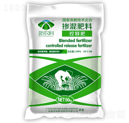 摻混肥料控釋肥-新農科生物