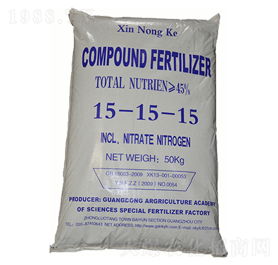 肥料15-15-15-新農科生物