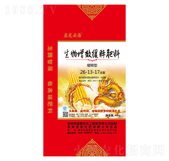生物增效緩釋肥料26-13-17-盤龍云海-美盛嘉吉