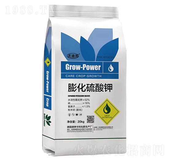 膨化硫酸鉀-沃迪邦-晁群農(nóng)業(yè)
