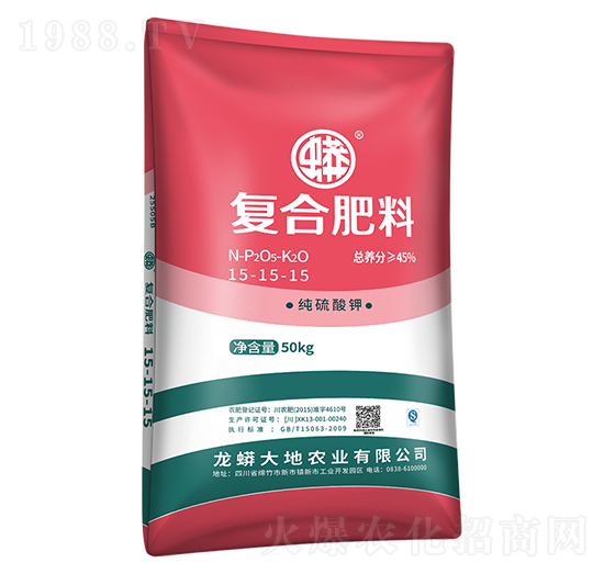 50kg純硫酸鉀復(fù)合肥料15-15-15-龍蟒磷化工