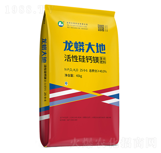 活性硅鈣鎂復合肥料25-9-6-龍蟒磷化工