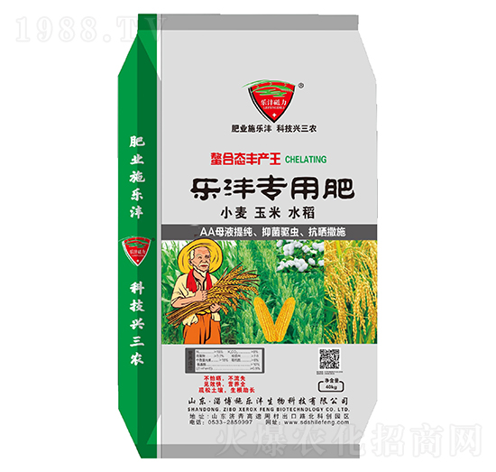 樂(lè)灃專用肥（小麥玉米水稻）-樂(lè)灃砥力-施樂(lè)灃生物