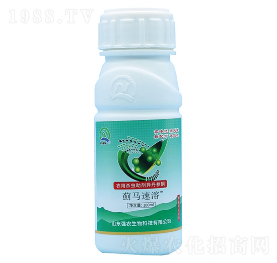 薊馬速溶-強農(nóng)