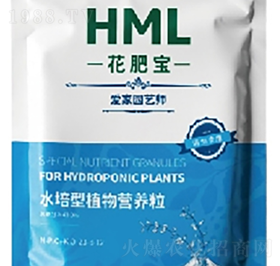 水培型植物營養(yǎng)粒-花肥寶-黃麥嶺