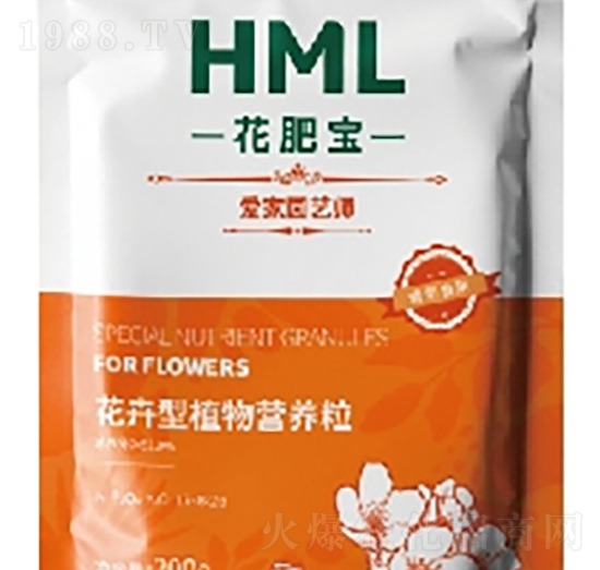 花卉型植物營養(yǎng)粒-花肥寶-黃麥嶺