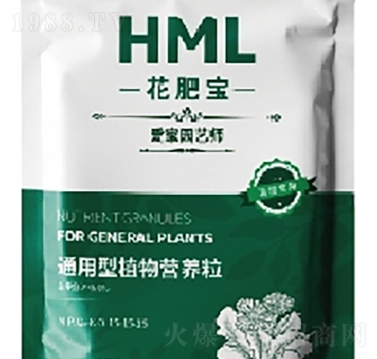 通用型植物營養(yǎng)粒-花肥寶-黃麥嶺