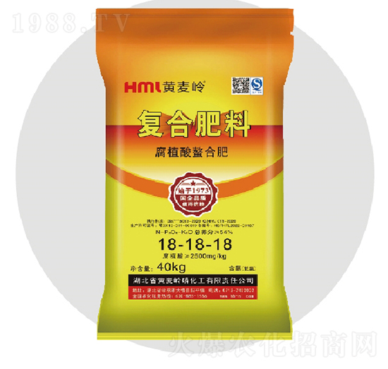 腐植酸螯合復(fù)合肥料18-18-18低氯-黃麥嶺
