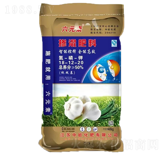 六元素復混肥料18-12-20-中歐化肥