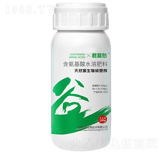 天然源生物修復劑-君莫愁-谷帛生物