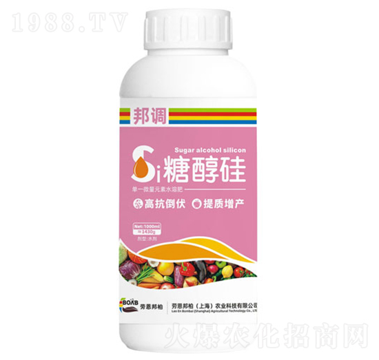 糖醇硅-邦調(diào)-勞恩邦柏