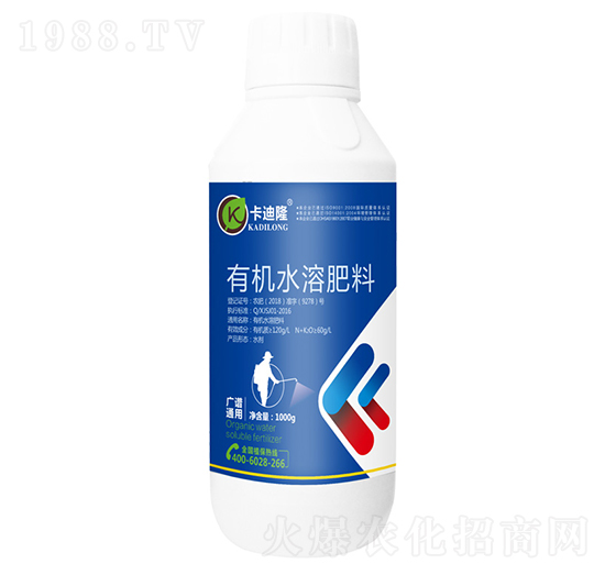 廣譜專用有機水溶肥料（噴施型）-卡迪優(yōu)護(hù)-卡迪隆