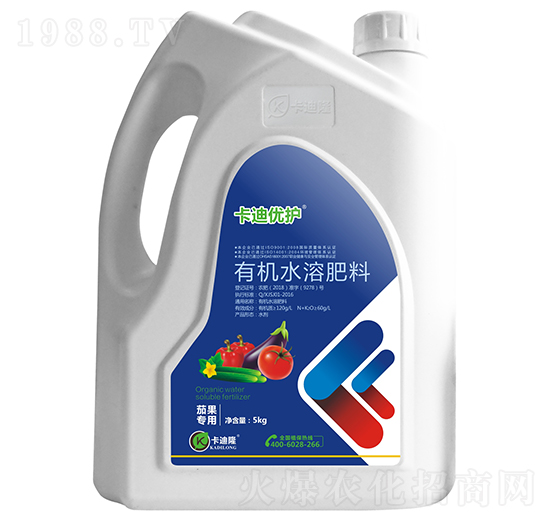 茄果專用有機(jī)水溶肥料（沖施型）-卡迪隆