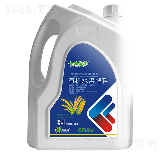 大田通用有機(jī)水溶肥料（沖施型）-卡迪隆