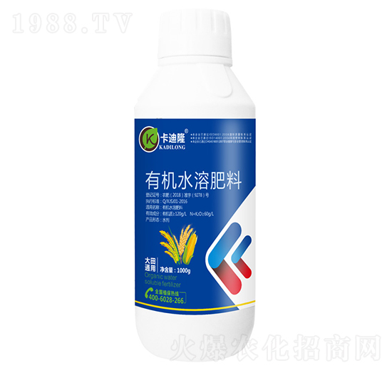 大田通用有機(jī)水溶肥料（噴施型）-卡迪隆