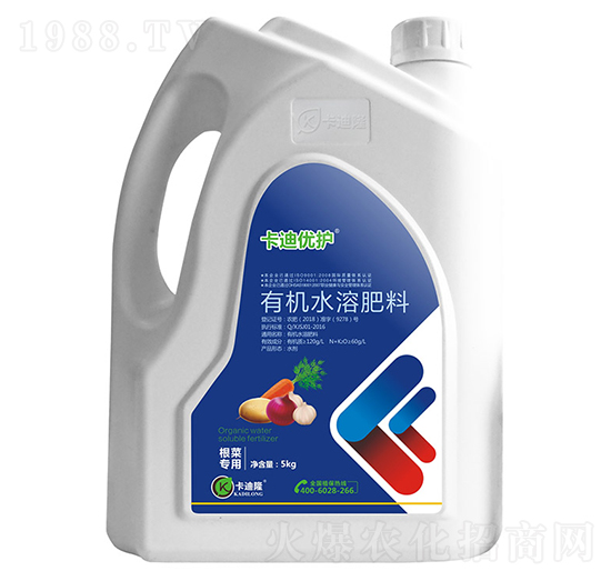 根菜專用有機(jī)水溶肥料（沖施型）-卡迪優(yōu)護(hù)-卡迪隆