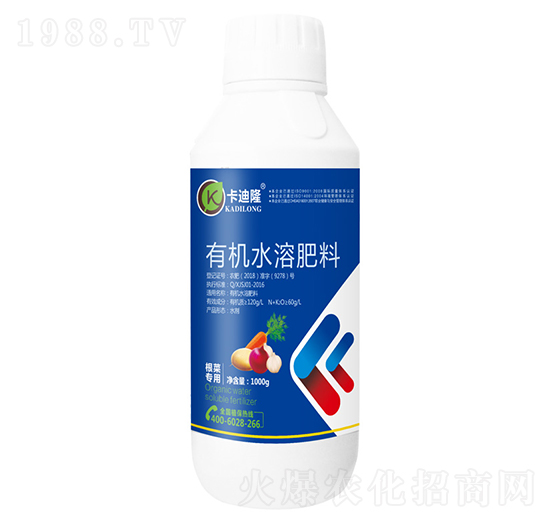 根菜專用有機水溶肥料（噴施型）-卡迪隆