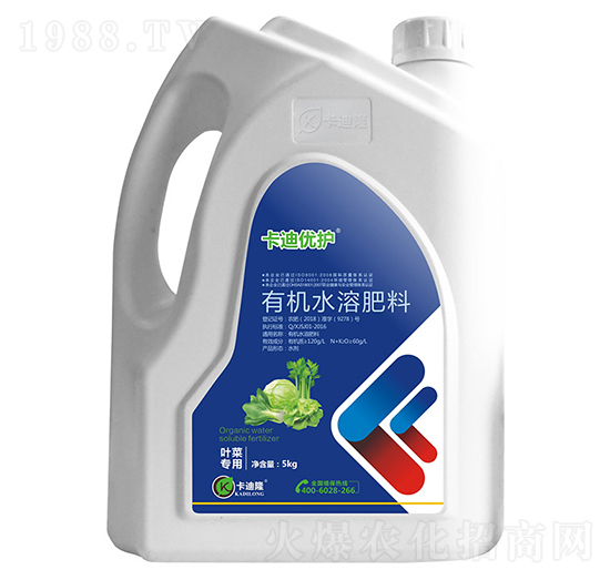 葉菜專用有機水溶肥料（沖施型）-卡迪優(yōu)護-卡迪隆