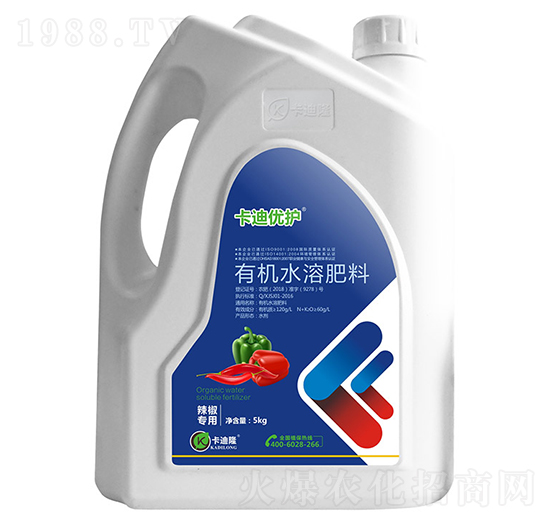 辣椒專用有機水溶肥料（沖施型）-卡迪優(yōu)護-卡迪隆