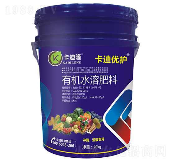 有機(jī)水溶肥料-卡迪優(yōu)護(hù)-卡迪隆