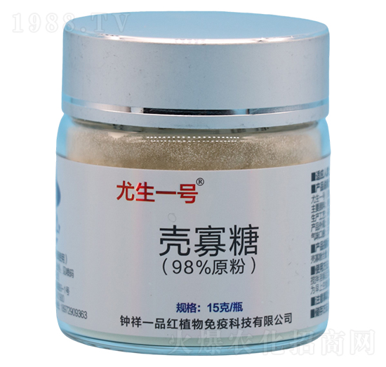 尤生一號(hào)（98%殼寡糖原粉）-鐘祥一品紅