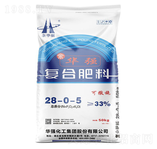 復合肥料28-0-5-余華強-華強化工集團
