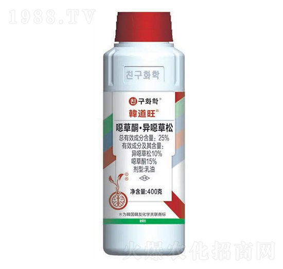 水稻田除草劑（噁草酮·異噁草松）-韓道旺-韓友化學