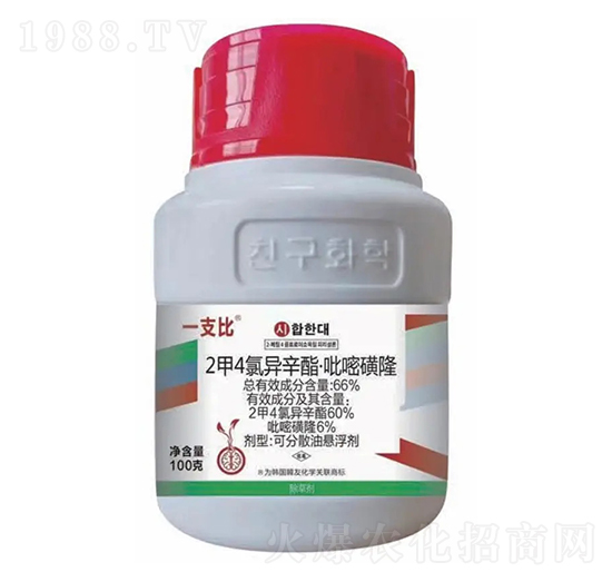 水稻田除草劑（2甲4氯異辛酯·吡嘧磺?。?一支比-韓友化學