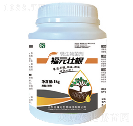 福元壯根微生物菌劑-生根、壯根、促根、肥根四效一體-福元生物