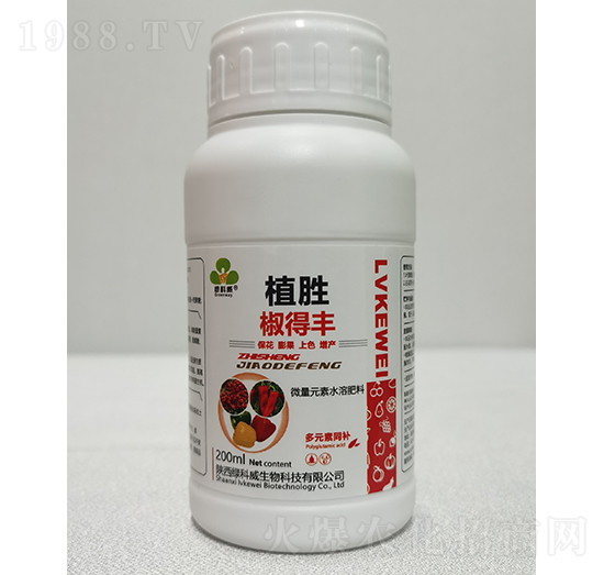 植勝椒得豐-綠科威