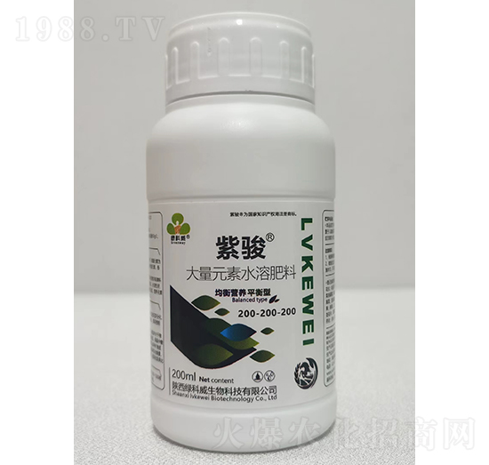 大量元素平衡水溶肥-紫駿-綠科威