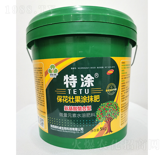 保花壯果涂抹肥-特涂-綠科威