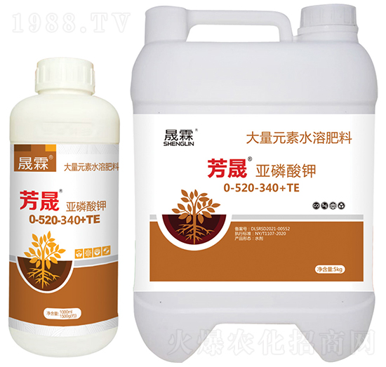 芳晟·亞磷酸鉀-晟霖生物