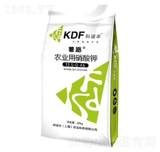 農業(yè)用硝酸鉀13.5-0-46-薯愿-科迪豐