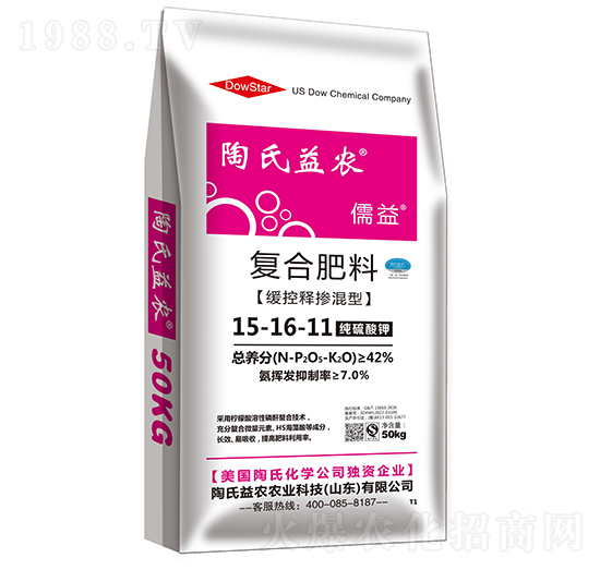 緩控釋摻混復合肥料15-16-11-儒益-陶氏益農(nóng)