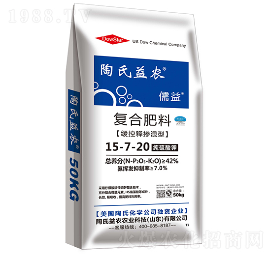 50kg緩控釋摻混復(fù)合肥料15-7-20-儒益-陶氏益農(nóng)