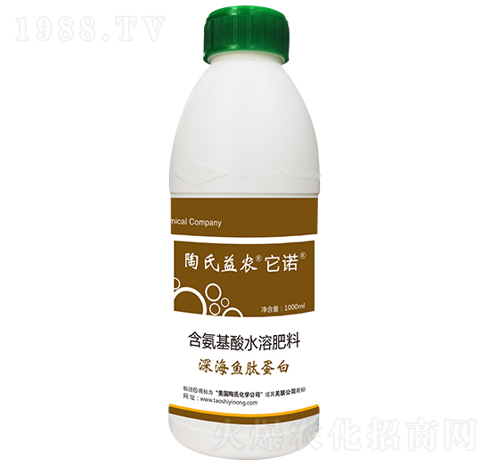 1000ml深海魚(yú)肽蛋白-它諾-陶氏益農(nóng)