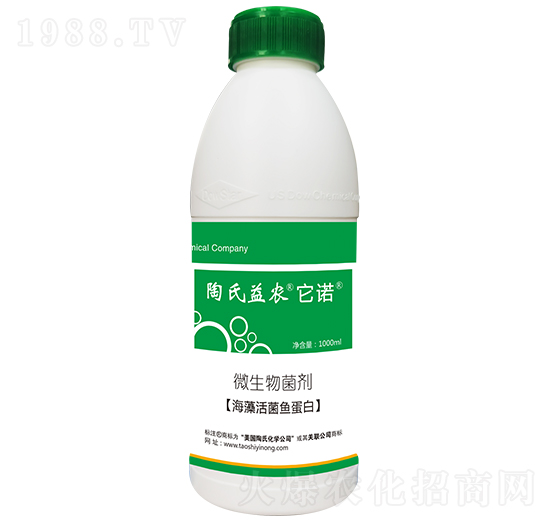 海藻活菌魚蛋白-它諾-陶氏益農(nóng)