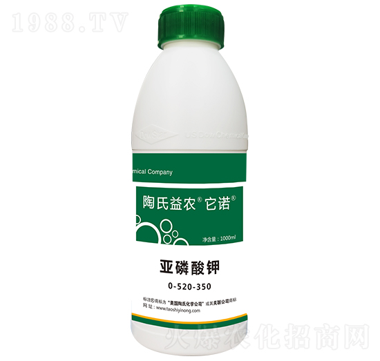 亞磷酸鉀0-520-350-它諾-陶氏益農(nóng)