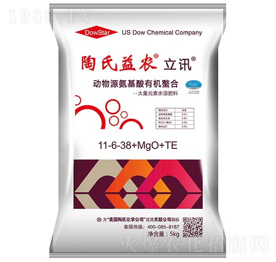 大量元素水溶肥料11-6-38+MgO+TE-立訊-陶氏益農