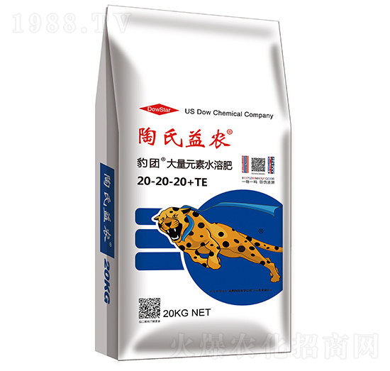 大量元素水溶肥料20-20-20+MgO+TE-豹團(tuán)-陶氏益農(nóng)