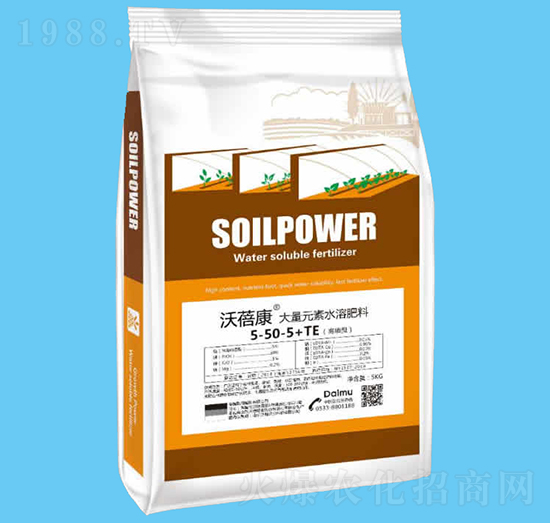 大量元素水溶肥料5-50-5+TE-沃蓓康-沃瀚農(nóng)業(yè)