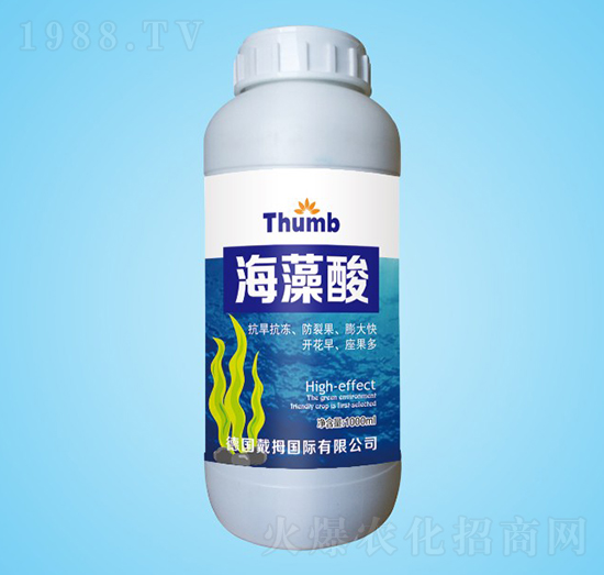 1000ml海藻酸-沃瀚農業(yè)