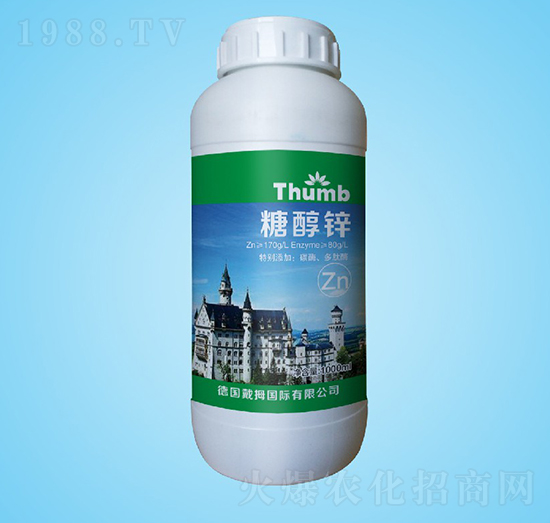 糖醇鋅-沃瀚農(nóng)業(yè)