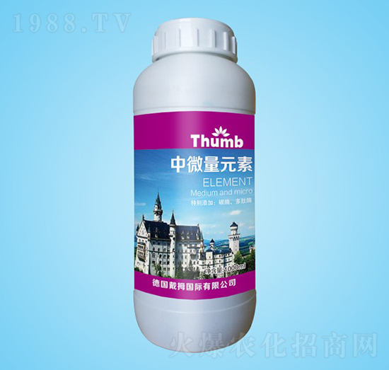 中微量元素-沃瀚農(nóng)業(yè)